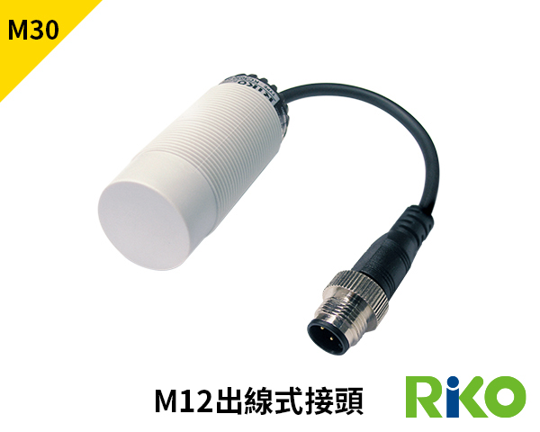 Kc3035 Kp2k 靜電容式近接開關