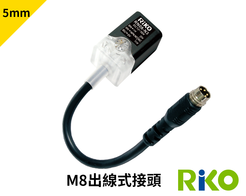 コイン センサー 価格 (99) 사진