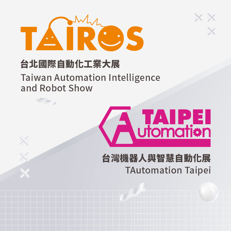 Automation Taipei 2026